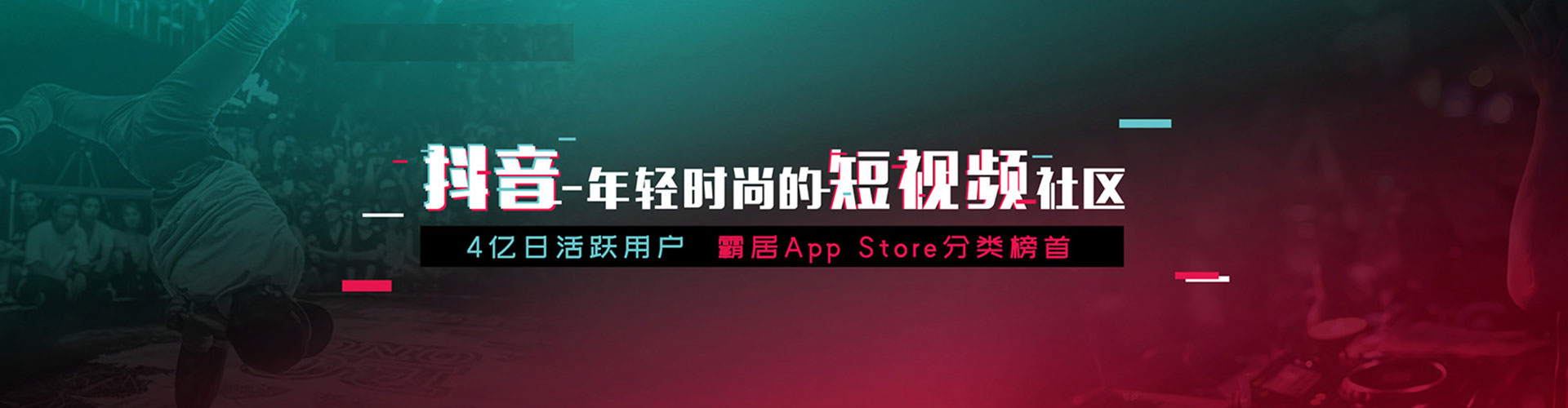 洪洞渠道开户返点