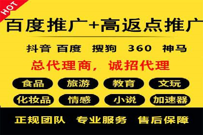 案例分享：sem托管服务助力企业实现广告投放目标
